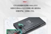 2024年内存卡品牌排行榜揭晓（解析市面上备受关注的内存卡品牌）