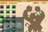 梦幻西游无底洞咒师技能加点推荐有哪些？