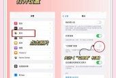 手机拍照游客照片怎么删除？如何管理手机相册？