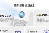 投影仪强光布的正确使用方法是什么？