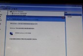 解决Win7系统显卡驱动无法安装的问题（Win7系统显卡驱动安装失败的解决方案及方法）