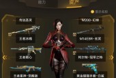 cf鹰角色如何培养？有哪些技巧可以快速提升？