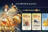 烈焰魔域战斗策略是什么？