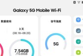 手机adb解锁使用教程？如何安全快速地进行解锁？