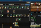 用什么下dnf快？下载速度如何提升？