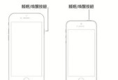 苹果笔记本外壳变色如何修复？有什么方法？