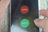 手机卡顿反应慢的解决方法（轻松解决手机卡顿问题）