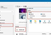 电脑应用图标如何设置显示在桌面上？有哪些步骤？