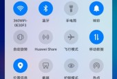 手机如何连接投屏监控？绑定过程复杂吗？