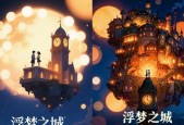 字节跳动发布Seedream 4.0图像创作模型