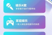 防爆数码语音电视机操作指南？使用中常见问题有哪些？