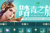 王者荣耀SNK英雄如何获得？获取条件是什么？