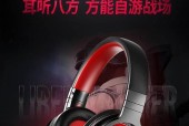 lol手游语音播报如何调整？能改成端游版本的语音吗？
