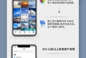 三角读卡器在安卓上使用方法是什么？如何连接？