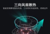汽车转换器拆解图解步骤是什么？