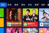 孩子不喜欢电视机怎么办？如何调换？