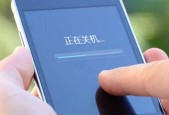 电脑不能关机怎么办？常见问题及解决方法是什么？