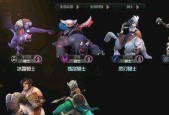 复仇者进图加buff顺序是什么？如何正确进行buff施放？