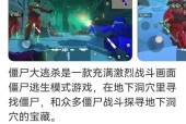 魔兽世界逃离怎么去？有哪些路线可以选择？