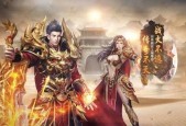 探险世界（沉浸在无尽的战斗中）