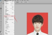 用PS轻松实现图片背景变白，让你的图片更加清晰（简单操作）