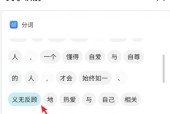 图片文字提取免费工具推荐？如何选择最佳工具？