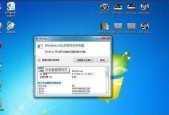 台式电脑蓝屏了怎么办？有哪些有效的修复方法？