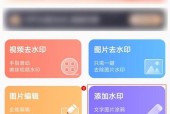 手机拍照时如何隐藏型号水印？隐藏后如何恢复显示？