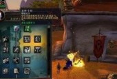 魔兽世界奶职业搬砖效率如何提升？