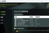 系统坏了怎么办？修复方法有哪些？