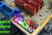 台式电脑USB接口不工作的原因及解决方法（解析台式电脑USB接口失灵的原因）