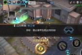 如何掌握MOBA游戏中的高级走位技巧？走位不佳时应如何改进？