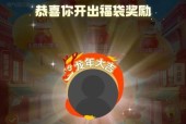 福袋监控摄像头如何与手机连接？操作步骤是什么？
