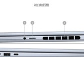 戴尔笔记本性能如何提高？有哪些提升方法？
