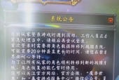 今天魔兽世界无法登录？服务器维护还是个人问题？