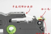 BT打印机更改设置方法？如何连接和配置新打印机？