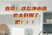 中莱热水器使用前需要做哪些准备？使用过程中应注意什么？