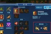 倩女幽魂手游最新版技能排名如何查看？