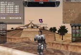 端游中魔剑如何获得？获取魔剑有哪些便宜的方法？