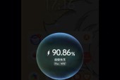 手机电池保养小常识？如何延长电池寿命？