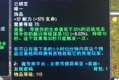 魔兽世界怀旧服物资箱如何获得？有哪些途径？