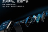 黑色带线耳机华为使用方法是什么？常见问题解答？