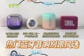 便携音箱尾插使用方法是什么？图解步骤详细吗？