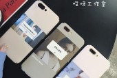 荣耀ins手机壳子怎么用？安装和使用方法是什么？