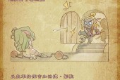 多玩魔兽英雄有哪些玩法？如何成为高手？