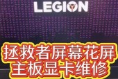 新系统怎么激活显卡？激活步骤是什么？