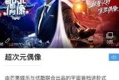魔兽世界言语警告如何关闭？关闭后会有哪些影响？