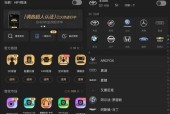 北威汽车音响的性能和评价如何？