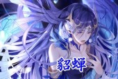 王者荣耀为何会把小孩打哭？游戏影响是什么？