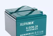 为什么我的设备只有两块电池？这是正常现象吗？